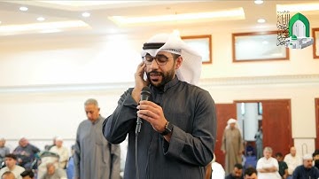 الأذان - القارئ محمد الجدي