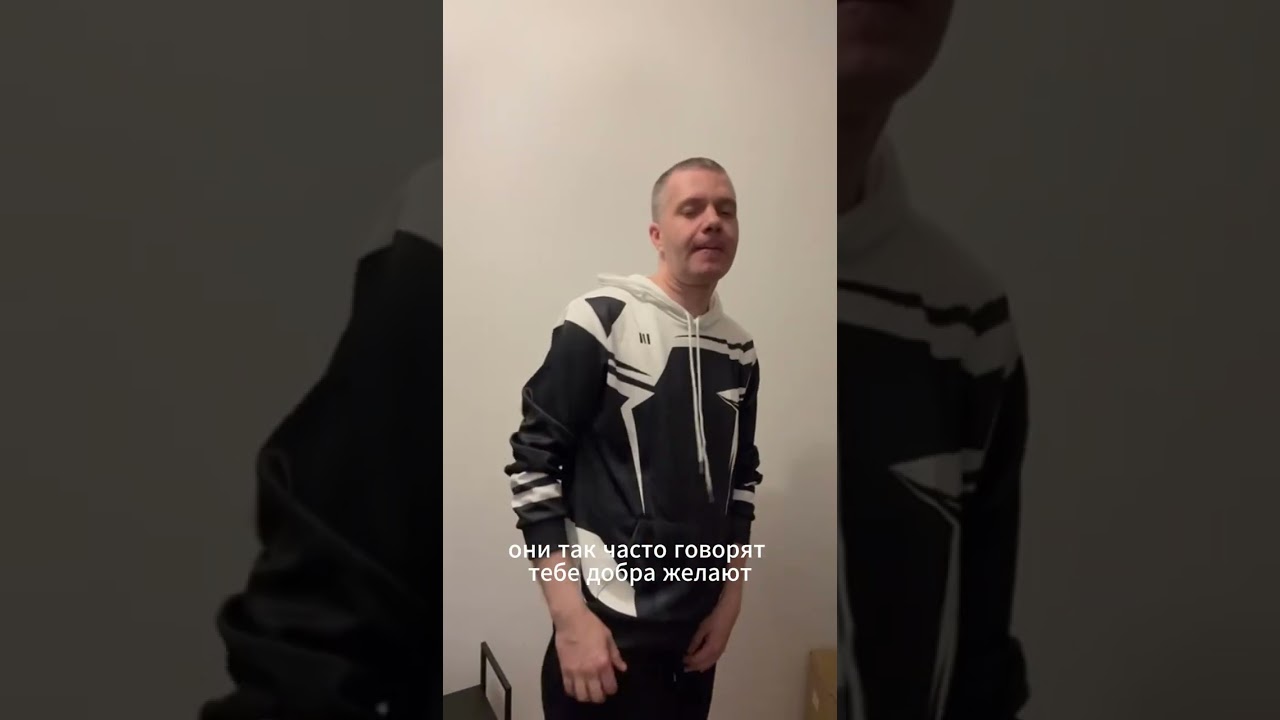 Atman47 - Разговоры