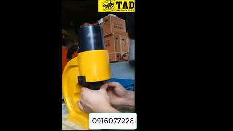 Máy Đột Lỗ CH-70 DALUSHAN