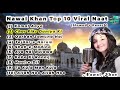 Top 10 famous naats  nawal khan  pakistani girls mdnaatnetwork