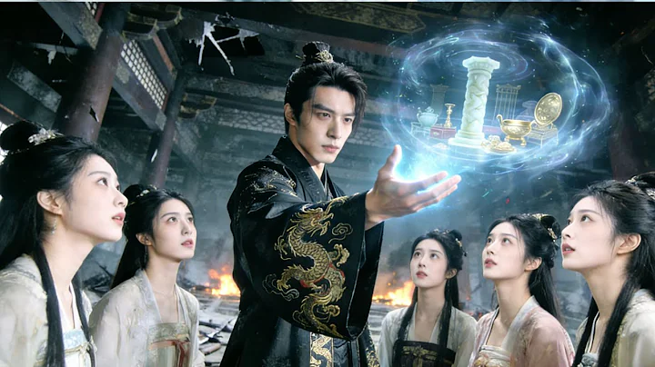 【FULL】Storage System: After Transmigrating, I Saved My Imperial Sisters-in-Law #minidrama #system