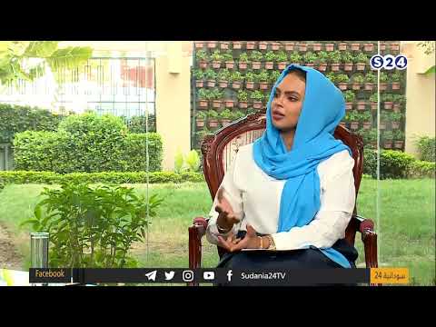 اللجنة المركزية للمختبرات الطبية صباحات سودانية
