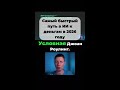 Самый быстрый путь к деньгам в ИИ 2026
