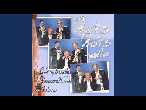 Στεφανώματα