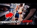 КУПЛЮ ВСЕ К ЧЕМУ ПРЕКАСНЕТСЯ ПЛЕМЯННИК В ДЕНЬ РОЖДЕНИЕ!  ХОТЕЛ БЫ ТАКОЙ ДР?