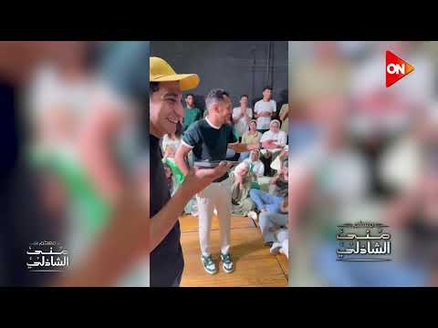 مفاجأة محمد منير لكورال روح الشرق بعد غناء لينا سيرة لينا ضي