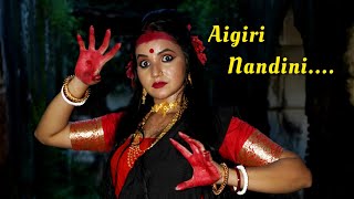 Aigiri Nandini  || Dance cover || Poulomi Roy