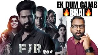 FIR Movie REVIEW | Hindi Dubbed | Filmi Max Review