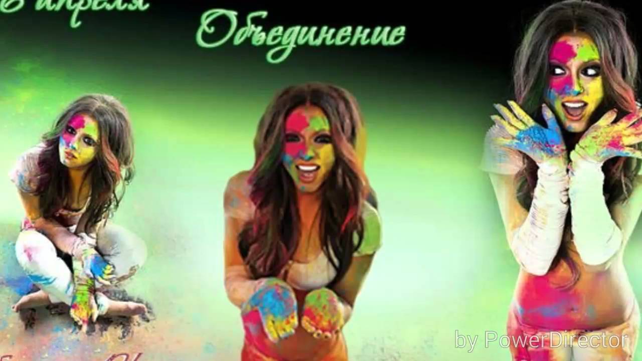 Смешарики бараш. Нюша объединение альбом. Певица прикол. Смешарики нюша актриса. Нюша и бараш.