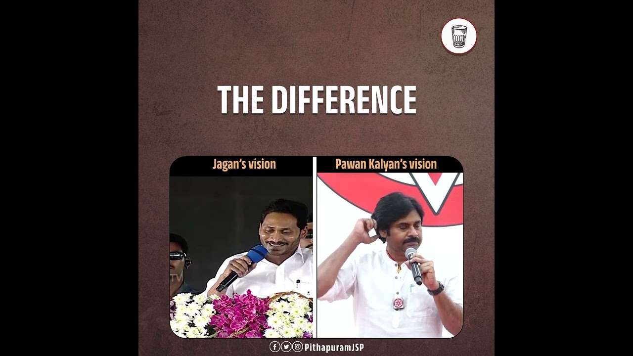 Difference between Pawan Kalyan  Jagan