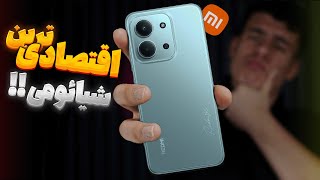 بررسی گوشی شیائومی ردمی ۱۵ سی | Xiaomi Redmi 15c Review