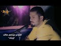 ﺄﯙ  ﯢف ـ ہ لا يوجد شخص يخلووو من ضغوطات الحياه