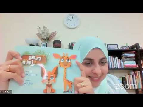 حدوتة الحواديت لقاء مع دكتور احمد ضبيع