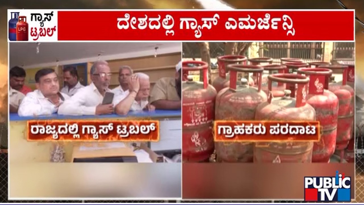 Petroleum Minister Hardeep Singh Puri Meets PM Modi | Public TV