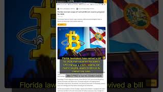 🧐👉 Why Florida’s Bitcoin Reserve Bill Could Change State Finance #QixNewsAI