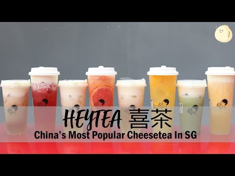 喜茶 · 新加坡 ION Orchard 門店 · 影片封面