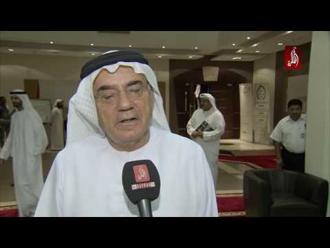 رسالة زايد في التسامح و السعادة