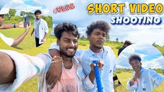 Short Video Shooting 📸 || Real fools || #adpvlog #realfoolsteam  #surajroxcomedyvideo #ajeetcomedy 