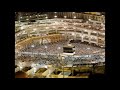 جزء عم للشيخان الشريم السديس من صلاة التراويح لعام 1425 2004