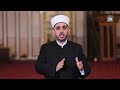 الجواب الشافي - الحلقة الرابعة - ما حكم الأكل والشرب عن الآذان الأول
