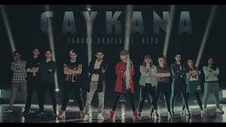 Farhat Orayev ft. Repa - Chaykana | Фархат Ораев & Репа - Чайкана (Премьера, 2018)