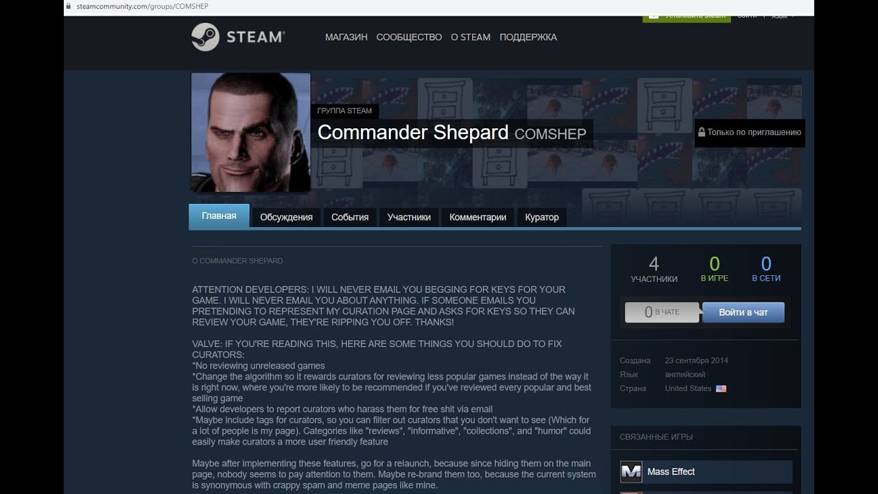Funny Groups Of Steam Curators YouTube