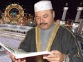        amer alkadimi  sourat alkahf