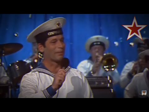 Cherry Orchard Вишневый сад Soviet Song Ensemble Of The Northern Fleet Северного Флота