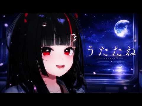 🎵 【Doze - Leina】Live cover Yoakeno Nanashi