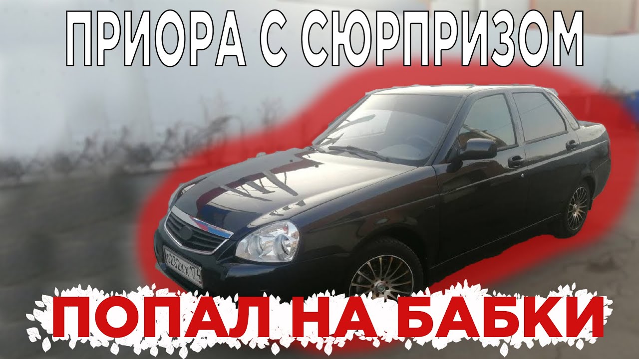 Перекупы краснодар whatsapp