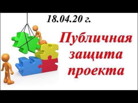 10 класс гайд для оформления индивидуального проекта
