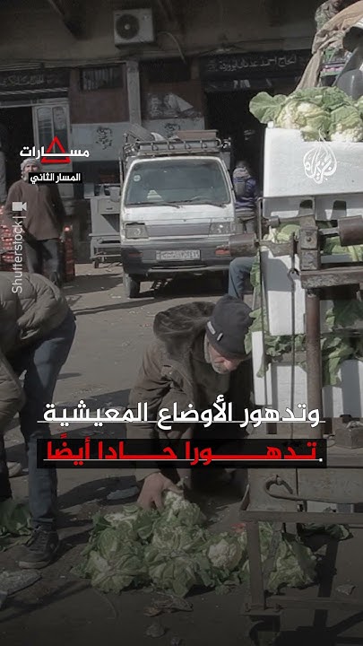  |         ǿ
 - نشر قبل 10 دقيقة