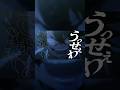 【MAD】約ネバ/マザーランド-Ado-