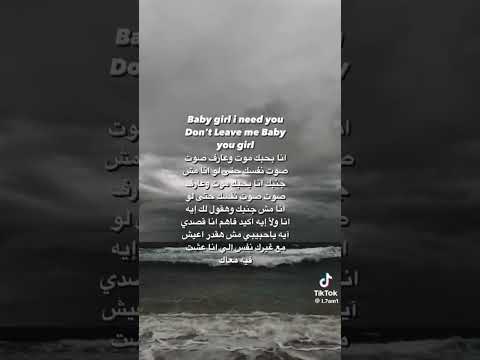 انااااااا بحبك مووووووتتتت واعرف صووووت صوت نفسك حتى لو انا مش جنبك مدرسة