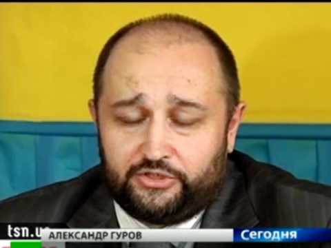 ტიმოშენკოს პროცესი გადაიდო