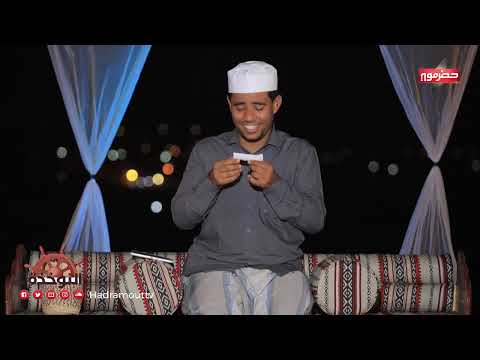 النوخذه - الحلقة التاسعة