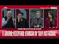 Salieron todas las LEYES que MILEI no quería | PERIODISTAS en MINUTO UNO