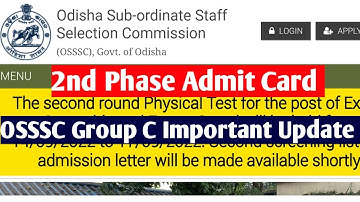 OSSSC Group C Big Update // 2nd Phase Admit Card Screening List // Important Update