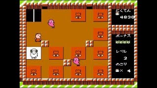 普通にプレイ Fc版みんなのたあ坊のなかよし大作戦 ぺあーずモード 1 Youtube 普通にプレイ Fc版みんなのたあ坊のなかよし大作戦 ぺあーずモード 1 Youtube
