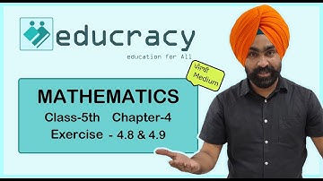 FRACTIONAL NUMBERS || CLASS 5 || EXERCISE 4.8 & 4.9 || PSEB || PUNJABI MEDIUM||