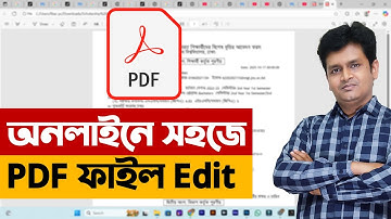 অনলাইনে সহজে PDF ফাইল Edit করুন - Edit PDF File Online Free in Bangla