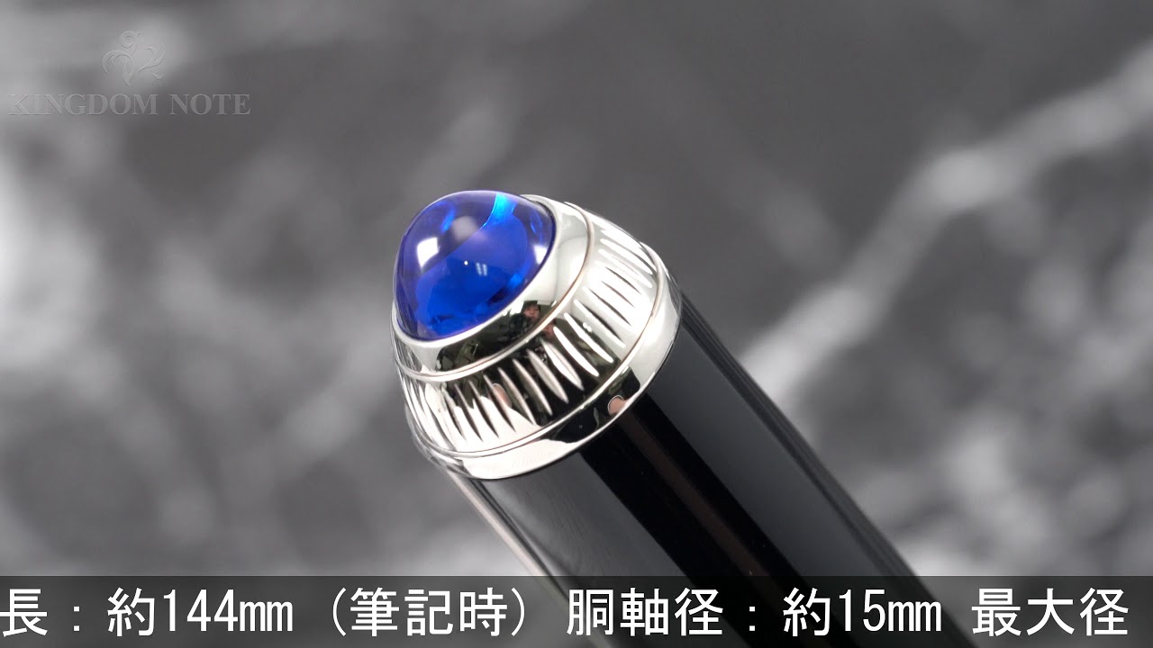 【超希少】美品　カルティエ　ロードスタードゥカルティエ　ボールペン　ブルー　箱付 超希少】美品 カルティエ ロードスタードゥカルティエ
