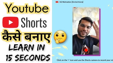 How to create "Youtube Shorts" #shorts by arvind arora #BackToBasics