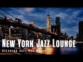 Jazz Café - Relaxing &amp; Smooth Jazz Music