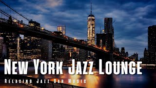 Jazz Café - Relaxing Smooth Jazz Music