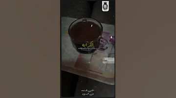 شافوني من برا قالو هالله هالله 