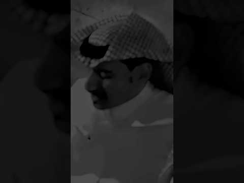 محمد الغبر انا لي حبيب في المحبه نظامه غير
