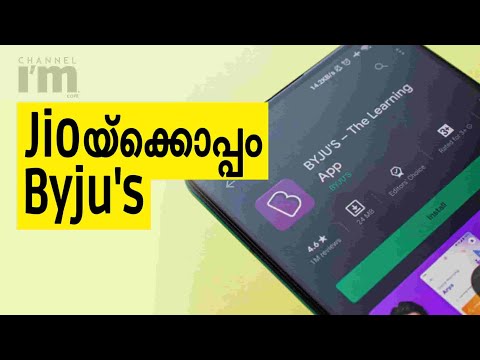 Time Magazine 100 most influential companies പട്ടികയിൽ ഇടം നേടി Byju's