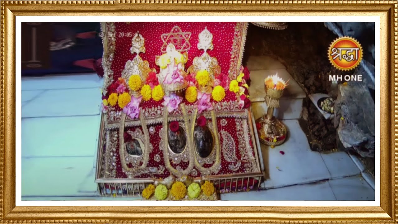LIVE || Maa Vaishno Devi Aarti from Bhawan || माता वैष्णो देवी आरती || 17 March 2023