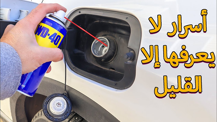 ليتني تعلمت هذه الحيل العملية في سن الأربعين. كنت سأوفر الكثير من الوقت